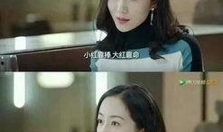 娱乐圈15条爆料小说,揭秘明星背后的秘密与真相